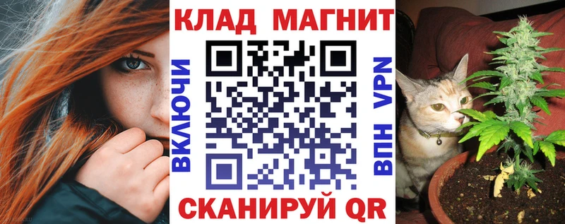 Наркошоп купить ГАШ АМФЕТАМИН МЕФ МАРИХУАНА Обь