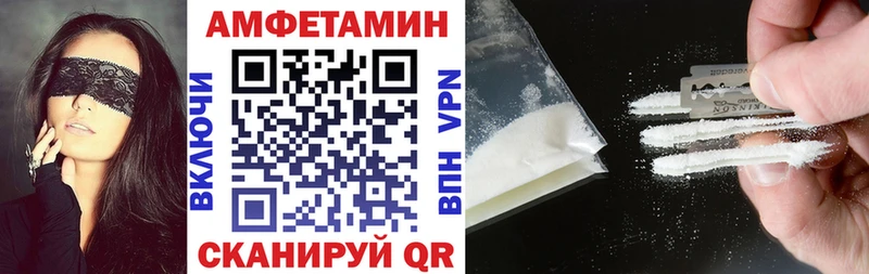 Купить закладки  Обь  Amphetamine Premium 