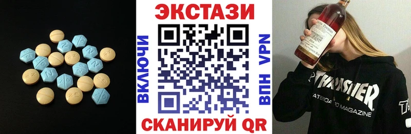 Купить закладки  Обь  Ecstasy TESLA 