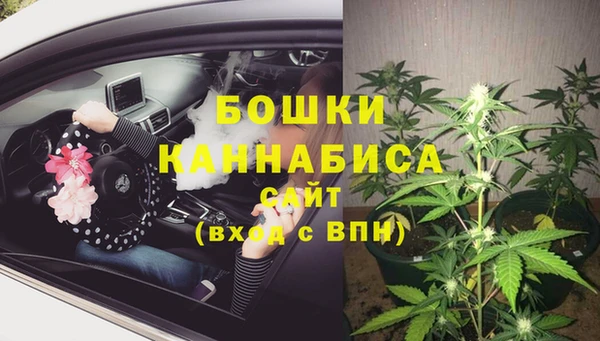 меф Бугульма