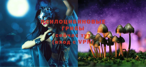 мефедрон Бронницы