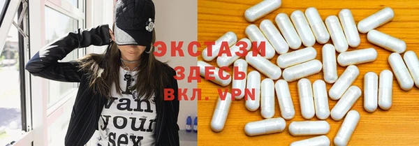 меф Бугульма